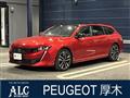 2022 Peugeot Peugoet Others