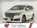 2020 Nissan Elgrand