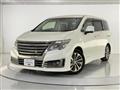 2020 Nissan Elgrand