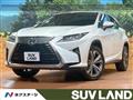 2016 Lexus RX