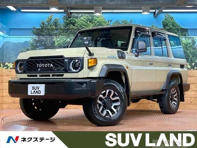 2024 Toyota Landcruiser 70
