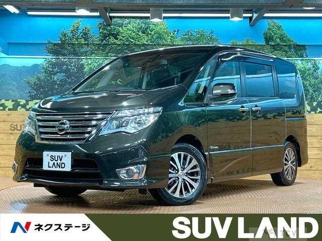 2015 Nissan Serena