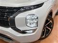 2023 Mitsubishi Outlander
