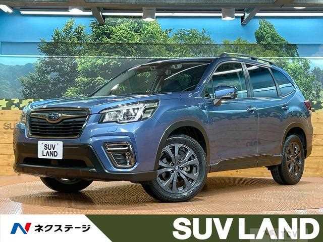 2020 Subaru Forester