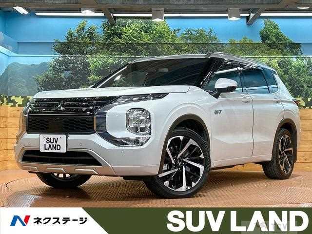 2023 Mitsubishi Outlander