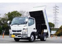 2020 Mitsubishi Fuso Canter