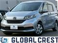 2021 Honda Freed