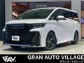 2025 Toyota Vellfire
