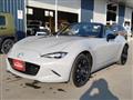2024 Mazda Roadster
