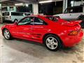 1997 Toyota MR2