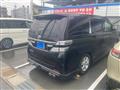 2014 Toyota Vellfire