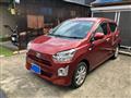 2023 Daihatsu Mira