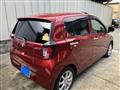 2023 Daihatsu Mira