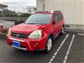 2008 Nissan X-Trail