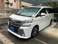 2017 Toyota Vellfire