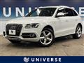 2017 Audi Q5