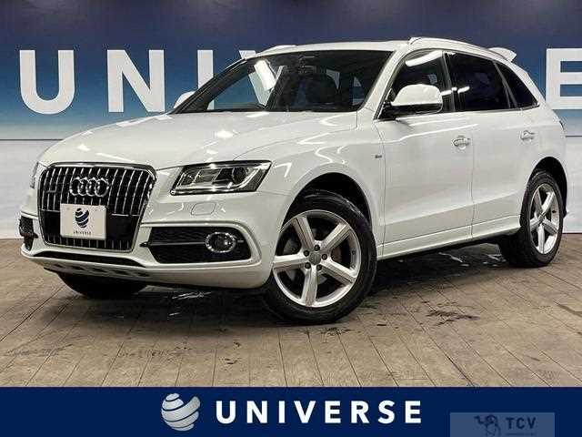 2017 Audi Q5