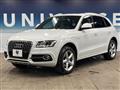 2017 Audi Q5