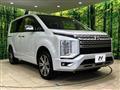 2024 Mitsubishi Delica D5
