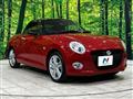 2023 Daihatsu Copen