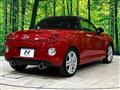 2023 Daihatsu Copen