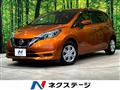 2016 Nissan Note