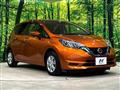 2016 Nissan Note