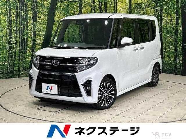 2020 Daihatsu Tanto