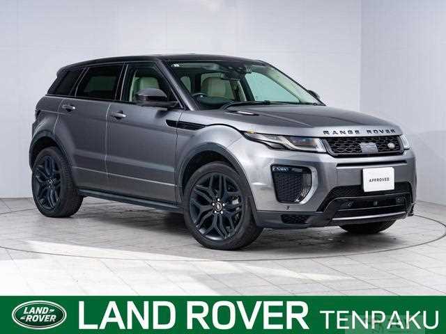 2016 Land Rover Land Rover Others