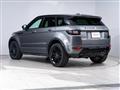 2016 Land Rover Land Rover Others
