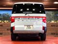 2023 Mitsubishi Delica D5