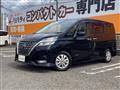 2020 Nissan Serena