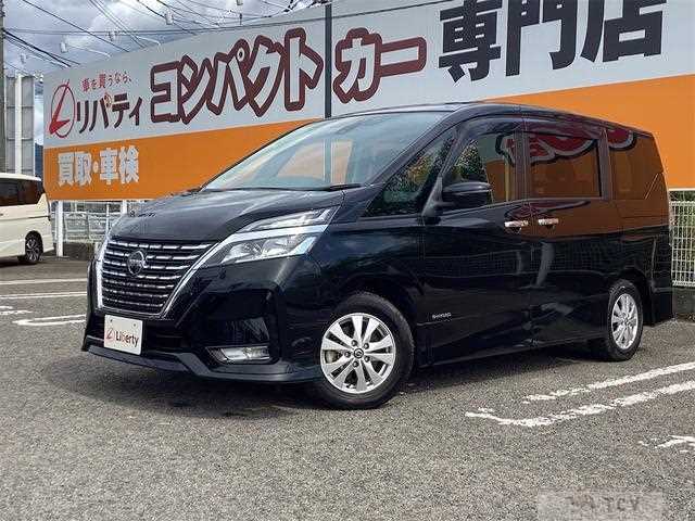 2020 Nissan Serena