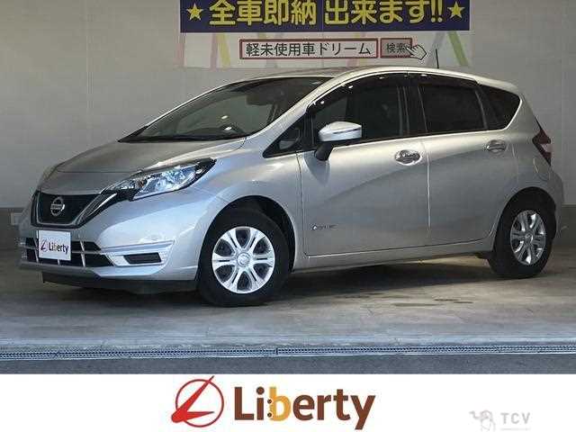 2020 Nissan Note