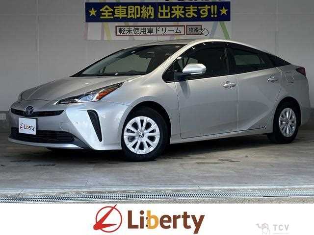 2022 Toyota Prius
