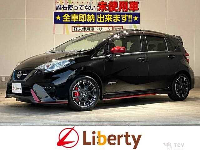 2017 Nissan Note