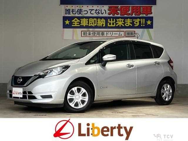 2020 Nissan Note