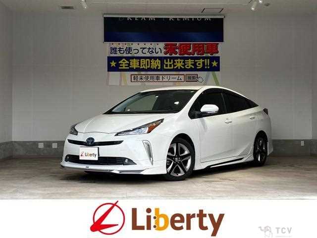 2021 Toyota Prius