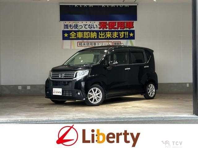 2015 Daihatsu Move