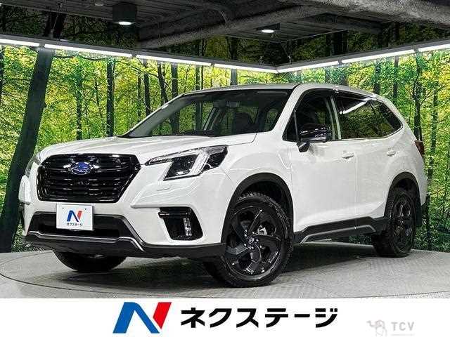 2024 Subaru Forester