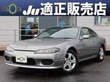 2002 Nissan Silvia