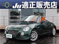 2009 Daihatsu Copen