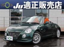 2009 Daihatsu Copen