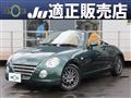 2011 Daihatsu Copen