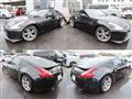2008 Nissan Fairlady Z