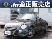 2011 Daihatsu Copen