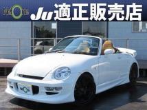 2009 Daihatsu Copen