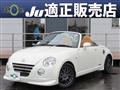 2012 Daihatsu Copen