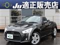 2015 Daihatsu Copen
