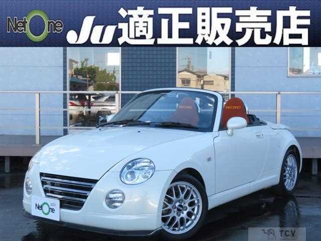 2007 Daihatsu Copen
